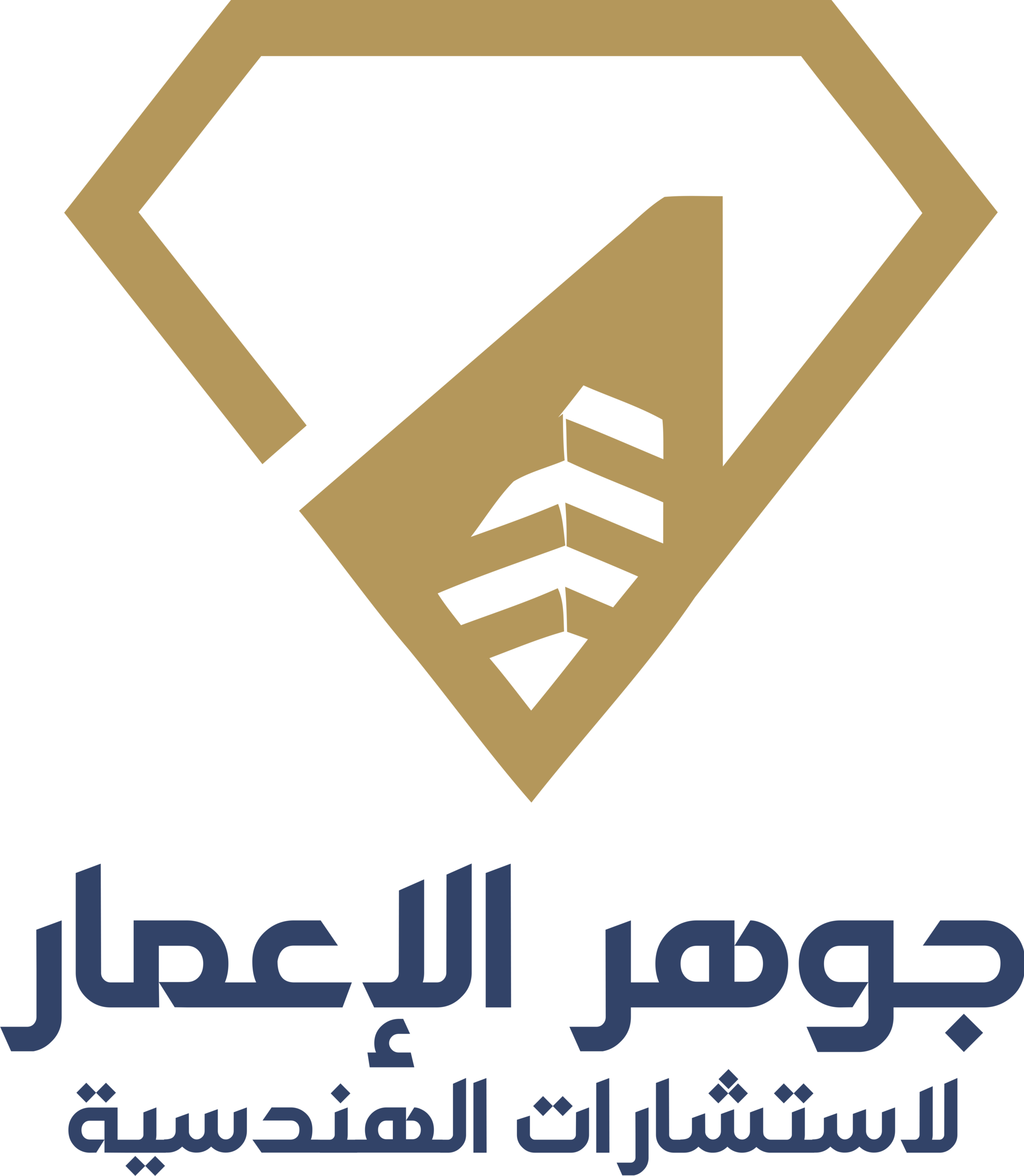 شركة جوهر الإعمار للاستشارات الهندسية